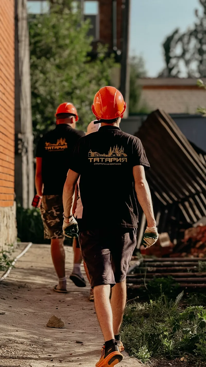 Bouw en infrastructuur